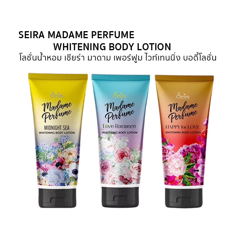 Sữa dưỡng thể trắng da hương nước hoa Seira Madame Perfume Whitening Body Lotion 150g