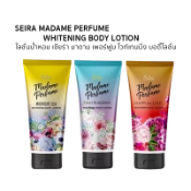 Ảnh sản phẩm Sữa dưỡng thể trắng da hương nước hoa Seira Madame Perfume Whitening Body Lotion 150g  1