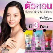 Ảnh sản phẩm Sữa dưỡng thể trắng da hương nước hoa Seira Madame Perfume Whitening Body Lotion 150g  2