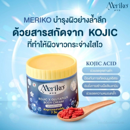 Kem dưỡng thể trắng da Meriko Kojic X Glutaplus Body Cream 500g  ảnh 4