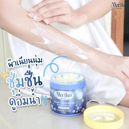 Kem dưỡng thể trắng da Meriko Kojic X Glutaplus Body Cream 500g  ảnh 10