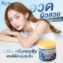 Kem dưỡng thể trắng da Meriko Kojic X Glutaplus Body Cream 500g  ảnh 11