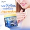 Kem dưỡng thể trắng da Meriko Kojic X Glutaplus Body Cream 500g  ảnh 12