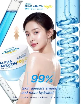 Ảnh sản phẩm Kích trắng Frozen Alpha Arbutin + Kojic White body booster 200gr 2