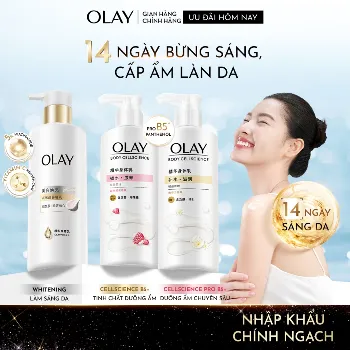 Ảnh sản phẩm Sữa dưỡng thể Olay Body Cellsicence dưỡng sáng cấp ẩm 260g - Bản Trung 2