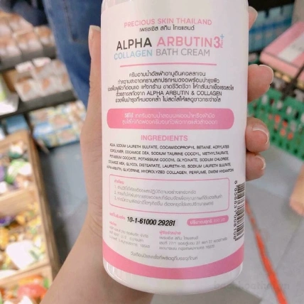 Kem tắm Alpha Arbutin 3+ Plus Collagen Bath Cream 350ml Thái Lan ảnh 11