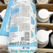 Ảnh sản phẩm Sữa tắm, sữa rửa mặt AR Gluta Milky Body Wash 2