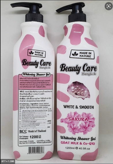 Sữa tắm làm trắng Beauty Care Bangkok Whitening Shower Gel 1,2L Thái Lan ảnh 8