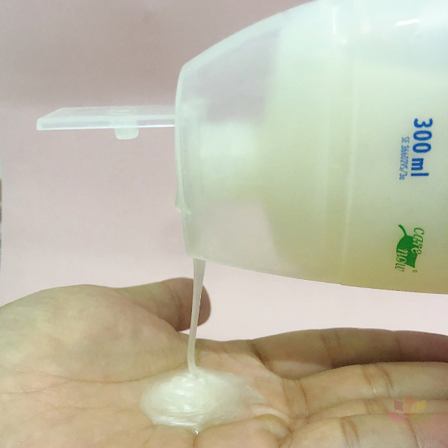 Sữa tắm cá ngựa Algemarin Perfume Shower Gel ảnh 2