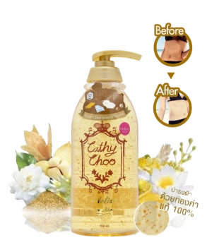 Ảnh sản phẩm Sữa tắm tinh  chất vàng bổ xung Glutathion Cathy Choo 24K Active Gold Thái Lan 1