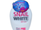 Sữa tắm Snail White Gluta Healthy ảnh 1