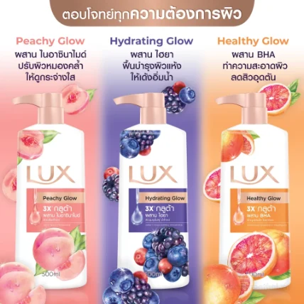 Sữa tắm Lux 500ml hương hoa Thái Lan  ảnh 19