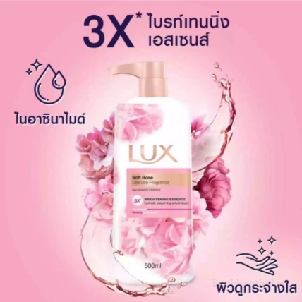 Sữa tắm Lux 500ml hương hoa Thái Lan  ảnh 3