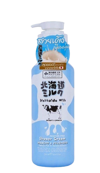 Sữa tắm Beauty Buffet Hokkaido Milk Whitening Thái Lan 700ml ảnh 1