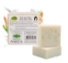 Xà phòng sữa gạo Jam Rice Milk Soap bổ xung Gluta và Collagen ảnh 1