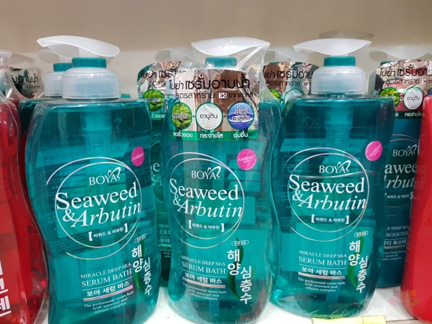 Sữa tắm rong biển Boya Seaweed & Arbutin Serum Bath ảnh 5