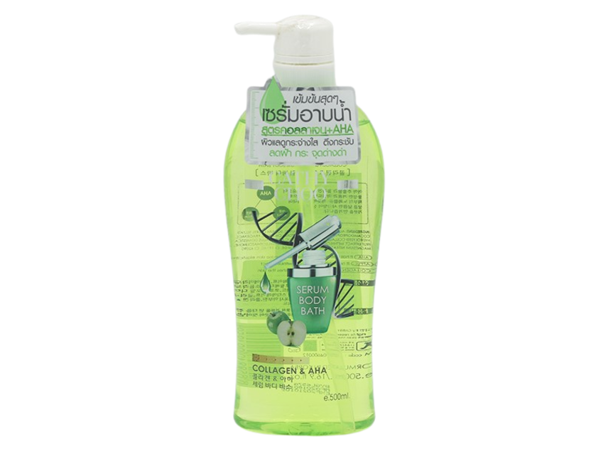 Sữa tắm Cathy Choo Collagen & Aha Body Bath ảnh 1