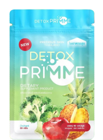 Viên uống khử mỡ giảm cân thải độc Detox Primme ảnh 1