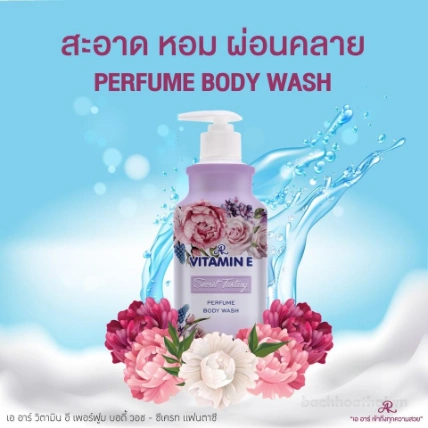 Sữa tắm hương nước hoa AR Vitamin E Perfume Body Wash  ảnh 8