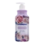 Sữa tắm hương nước hoa AR Vitamin E Perfume Body Wash  ảnh 7