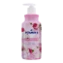 Sữa tắm hương nước hoa AR Vitamin E Perfume Body Wash  ảnh 9