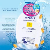 Ảnh sản phẩm Sữa tắm giàu Vitamin E Moisturizing Body Wash dưỡng ẩm sâu chống oxy hóa 2