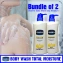 Sữa tắm Vaseline Total Moisture Body Wash Thái Lan ảnh 7