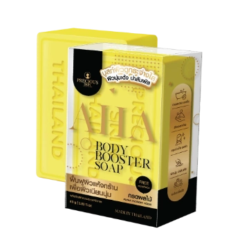 Ảnh sản phẩm Xà phòng tắm trắng da AHA Body Booster Soap 80gr Thái Lan 1