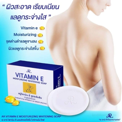 Xà phòng tắm dưỡng da AR Vitamin E Whitening Soap Thái Lan ảnh 4