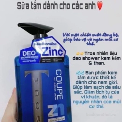 Gel tắm đậm đặc ngăn ngừa vi khuẩn hương nước hoa nam tính TROS Deo Shower Cream Thái 450ml  ảnh 4