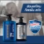 Sữa tắm nam giới TROS Deo Shower Cream Thái lan ảnh 7