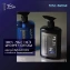 Gel tắm đậm đặc ngăn ngừa vi khuẩn hương nước hoa nam tính TROS Deo Shower Cream Thái 450ml  ảnh 9