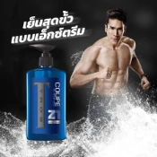 Ảnh sản phẩm Gel tắm đậm đặc ngăn ngừa vi khuẩn hương nước hoa nam tính TROS Deo Shower Cream Thái 450ml  2