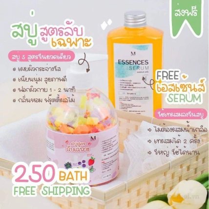 Set tắm trắng da Maysio Essence Serum Thái Lan ảnh 3