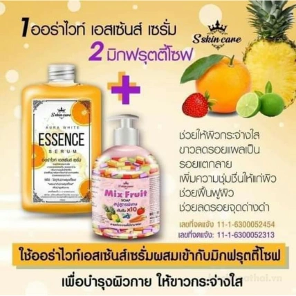Set tắm trắng da Maysio Essence Serum Thái Lan ảnh 17