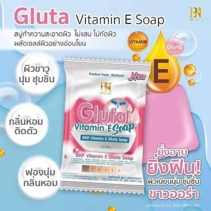 Xà phòng trắng da mặt và body BKP Gluta Vitamin E Soap Thái Lan ảnh 10