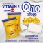 Xà phòng tắm trắng da Vitamin E Soap Plus Q10 ảnh 3