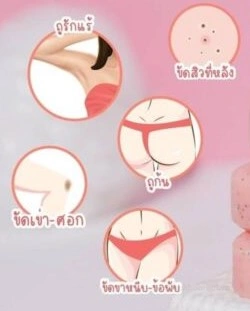 Soap sẹo mụn, thâm rạn da NAMI Aura Butt Gluta Collagen Scrub soap Thái Lan ảnh 7