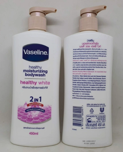 Sữa tắm dưỡng ẩm Vaseline Healthy Moisturizing Body Wash ảnh 10