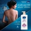 Sữa tắm dưỡng ẩm Vaseline Healthy Moisturizing Body Wash ảnh 9