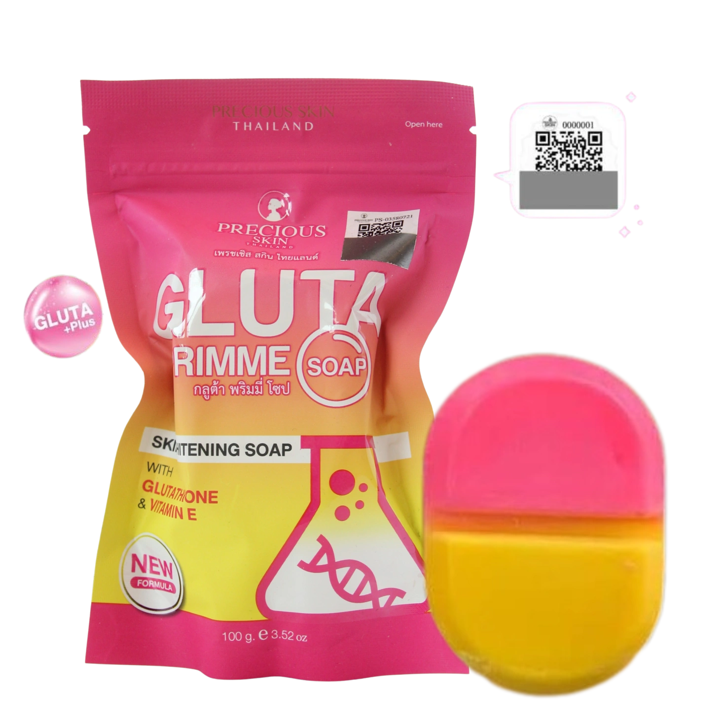 x phng glutathione tm trng vi Extra Pure Gluta White Thi Lan X Phng Tm Trng Da