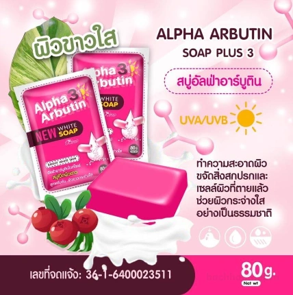 Xà phòng tắm kích trắng da Alpha Arbutin 3 Plus New White Soap ảnh 8