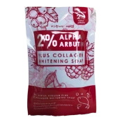Ảnh sản phẩm Xà bông tắm trắng 2 % Alpha Arbutin Plus Collagen Whitening Soap 1