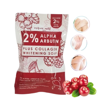 Ảnh sản phẩm Xà bông tắm trắng 2 % Alpha Arbutin Plus Collagen Whitening Soap 1