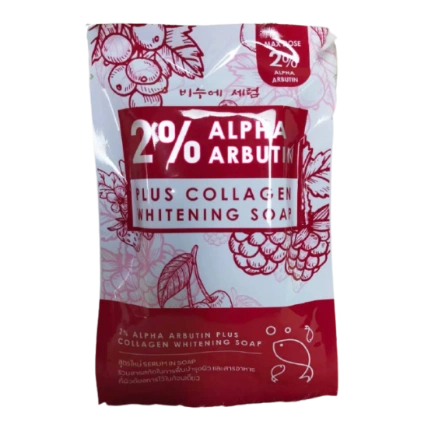 Xà bông tắm trắng 2 % Alpha Arbutin Plus Collagen Whitening Soap ảnh 1