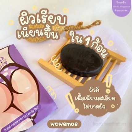 Xà phòng tẩy tế bào chết mờ thâm mông Gold Collagen White Scrub Soap ảnh 12
