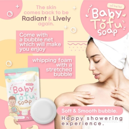 Xà phòng tắm diệt khuẩn trắng da Baby Tofu Soap (dùng cho cả mẹ và bé) ảnh 12