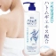Sữa tắm dưỡng ẩm trắng da Hatomugi moisturizing & washing 800ml ảnh 8