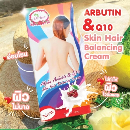 Tắm trắng da mờ thâm Derlise Balancing Cream ảnh 14
