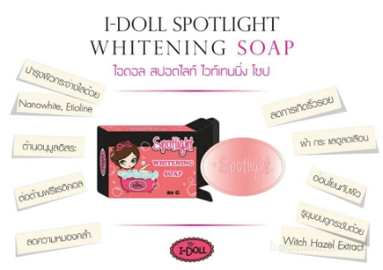 Xà phòng tắm trắng da mờ thâm mụn Spotlight Whitening Soap BY I-Doll ảnh 14